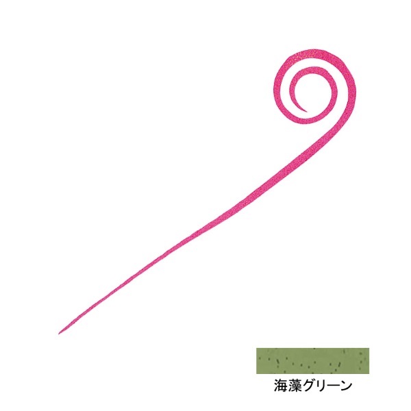 紅牙シリコンネクタイ 中井チューンストレートカーリースリム(海藻グリーン)